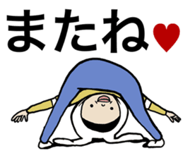 I cover to a head,what? sticker #10522473