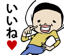 I cover to a head,what? sticker #10522474