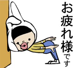 I cover to a head,what? sticker #10522477