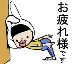 I cover to a head,what? sticker #10522477