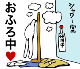 I cover to a head,what? sticker #10522478