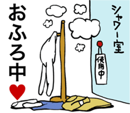 I cover to a head,what? sticker #10522478