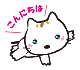 Mimmii debut! sticker #10522480