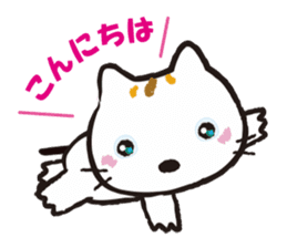 Mimmii debut! sticker #10522480