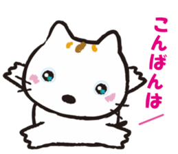 Mimmii debut! sticker #10522481