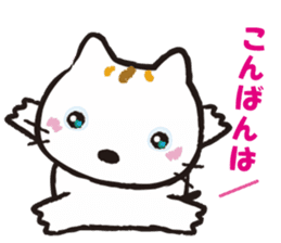 Mimmii debut! sticker #10522481