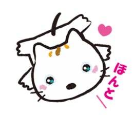 Mimmii debut! sticker #10522482