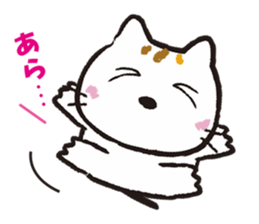 Mimmii debut! sticker #10522483