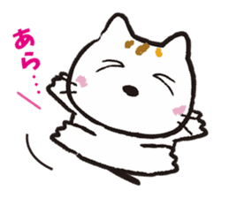 Mimmii debut! sticker #10522483