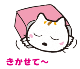 Mimmii debut! sticker #10522484