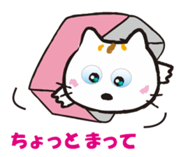 Mimmii debut! sticker #10522485