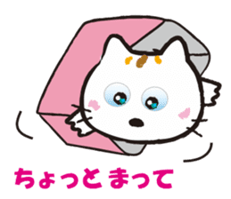 Mimmii debut! sticker #10522485