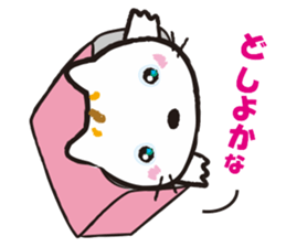 Mimmii debut! sticker #10522486