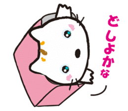 Mimmii debut! sticker #10522486