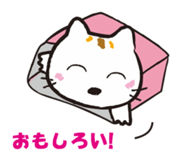 Mimmii debut! sticker #10522487