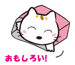 Mimmii debut! sticker #10522487