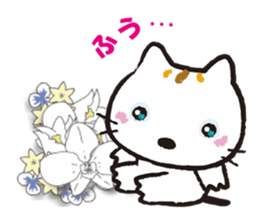 Mimmii debut! sticker #10522488