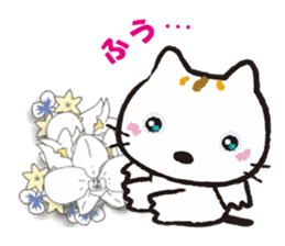 Mimmii debut! sticker #10522488