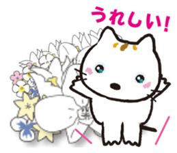 Mimmii debut! sticker #10522490