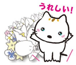 Mimmii debut! sticker #10522490