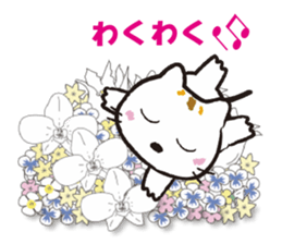 Mimmii debut! sticker #10522491