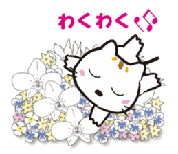 Mimmii debut! sticker #10522491