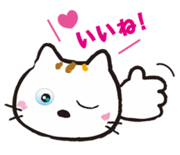 Mimmii debut! sticker #10522492