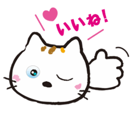 Mimmii debut! sticker #10522492