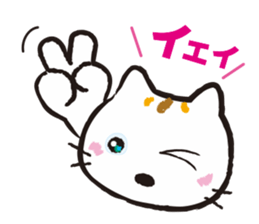 Mimmii debut! sticker #10522494