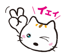 Mimmii debut! sticker #10522494