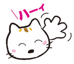 Mimmii debut! sticker #10522495