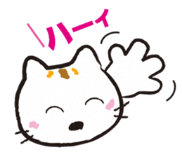 Mimmii debut! sticker #10522495