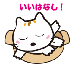 Mimmii debut! sticker #10522496