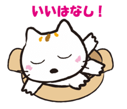 Mimmii debut! sticker #10522496