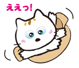 Mimmii debut! sticker #10522497