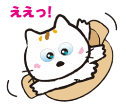 Mimmii debut! sticker #10522497