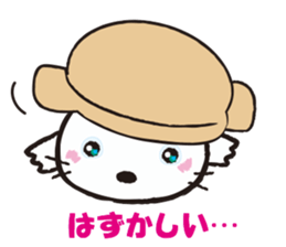 Mimmii debut! sticker #10522499