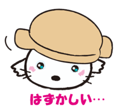 Mimmii debut! sticker #10522499