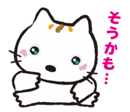 Mimmii debut! sticker #10522504