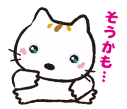 Mimmii debut! sticker #10522504