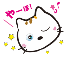 Mimmii debut! sticker #10522505