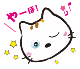 Mimmii debut! sticker #10522505