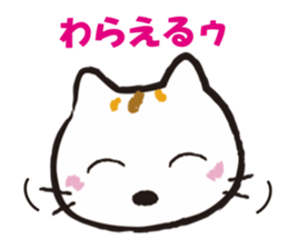 Mimmii debut! sticker #10522506