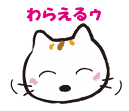 Mimmii debut! sticker #10522506