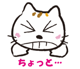 Mimmii debut! sticker #10522507