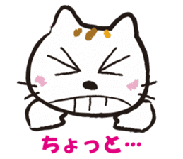 Mimmii debut! sticker #10522507