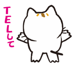 Mimmii debut! sticker #10522509