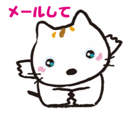 Mimmii debut! sticker #10522511