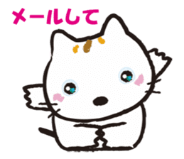 Mimmii debut! sticker #10522511