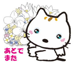 Mimmii debut! sticker #10522514